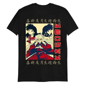 Kagome and Inuyasha T-Shirt