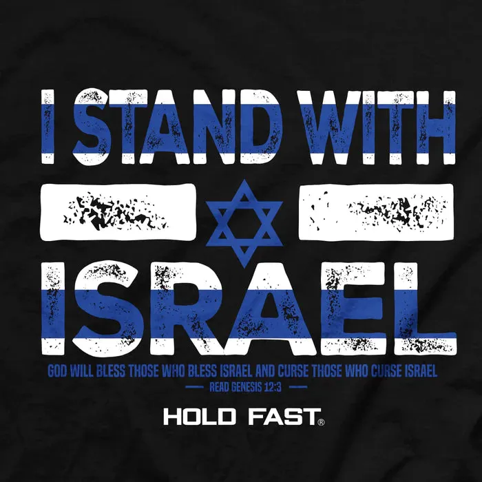 Kerusso I Stand With Israel